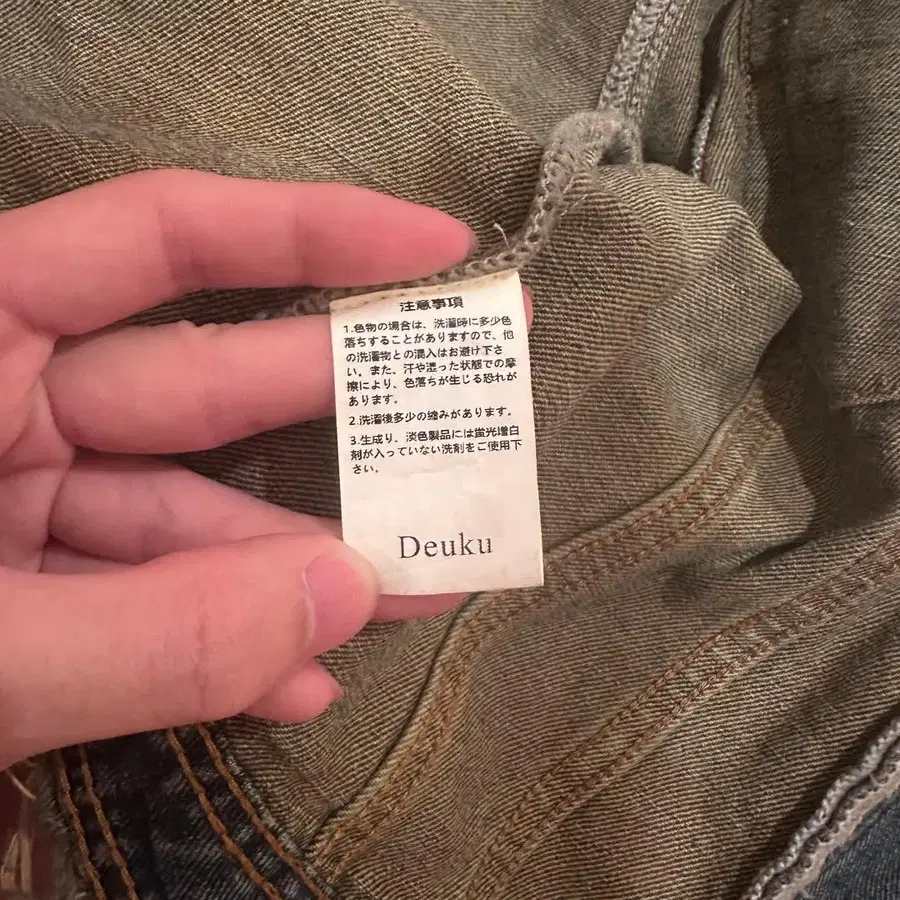 3번째 상품 이미지