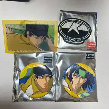 테니스의 왕자님 애니프리전 사나다 겐이치로 유키무라 세이이치 릿카이