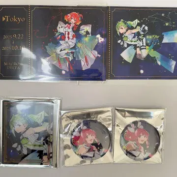 마크로스 저니 레이나 마키나 프레이아