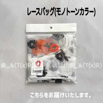 미개봉 만박 미야쿠미야쿠 레저백 모노톤 컬러 블랙미야쿠미야쿠