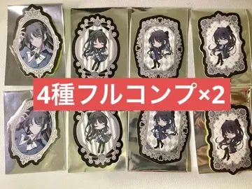 [ 8장 세트 풀컴프 ] Ado 오리지널 다이컷 스티커 라운드 원