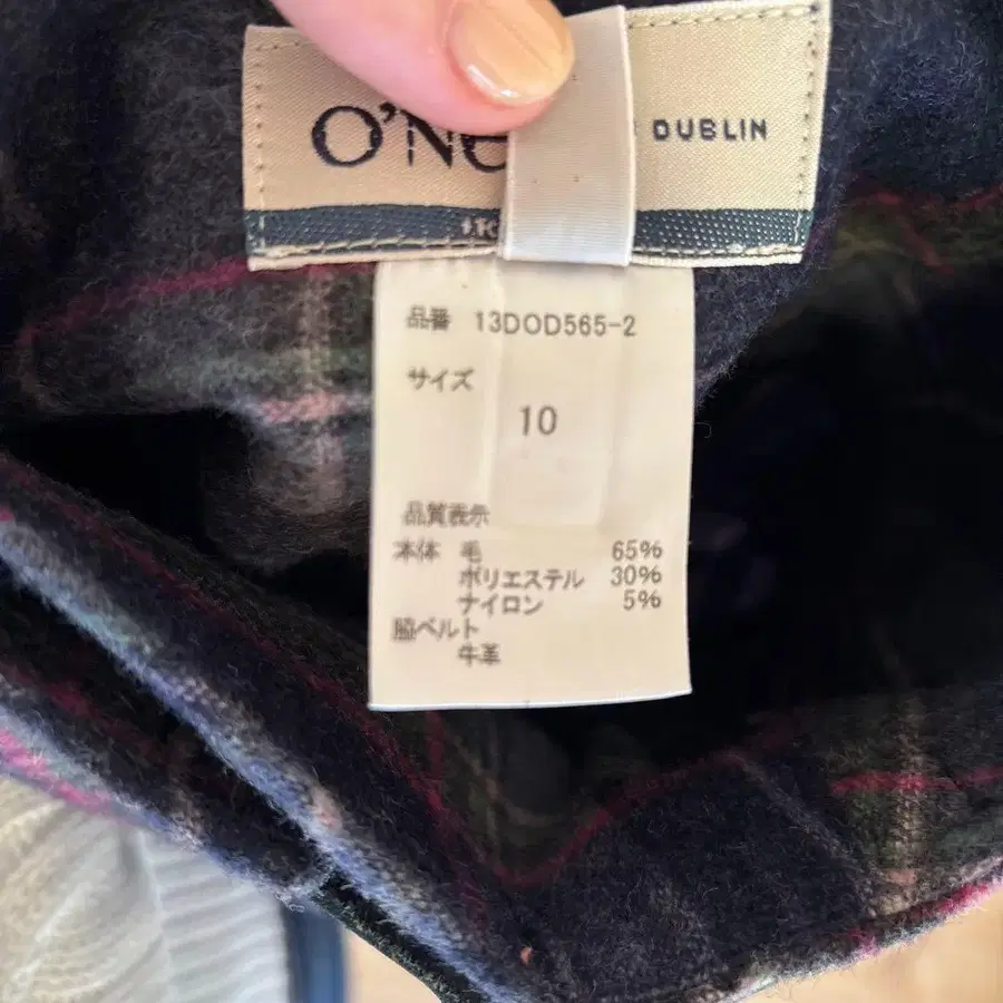 5번째 상품 이미지