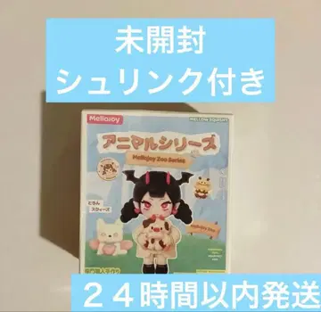 Mellojoy 애니멀 미개봉 스퀴즈 멜로조이