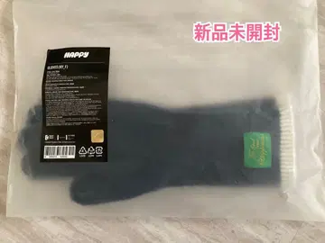 [ 미개봉 새상품 ] BTS 진 HAPPY POPUP 그로브 장갑 공식