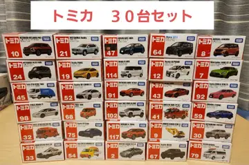 토미카 30대 세트 3