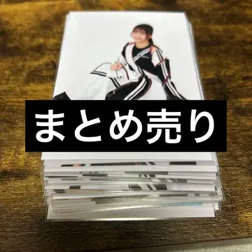 히나타자카 over the rainbow 묶음 판매