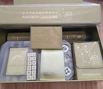 포켓몬 25th 골든 박스 서플라이 및 몬스터 볼 덱 미개봉 한정