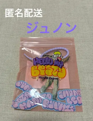 BE:FIRST 준노 아크릴 참 키링