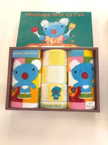 미사용 새상품 박스형 페네로페 워시 타월 3개 세트