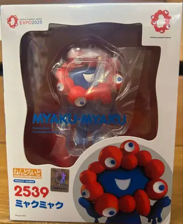 [ 미사용 새상품 ] 미야쿠미야쿠 피규어 2539 넨도로이드