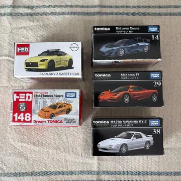 토미카 묶음 판매