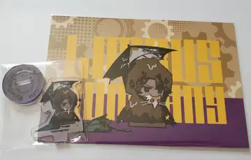 림버스 히스클리프