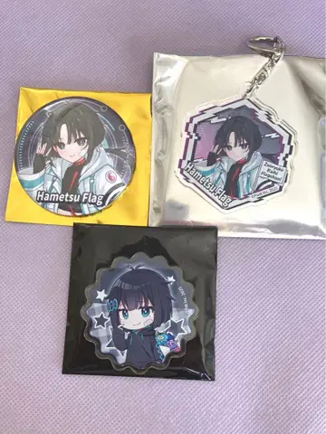 전력 회피 플래그 짱 팝업 파멸 플래그 플래그 짱