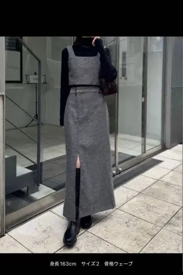 미사용 새상품 스커트 [ 포멀 대응 ] 뷔스티에 SETUP 사이즈 2