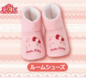 헬로키티 복권 룸슈즈