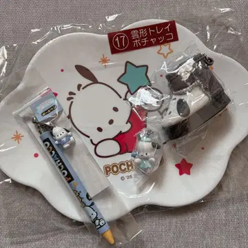 포차코 묶음 판매