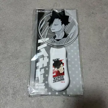 하이큐 쿠로오 테츠로 벌스데이 굿즈 응원봉