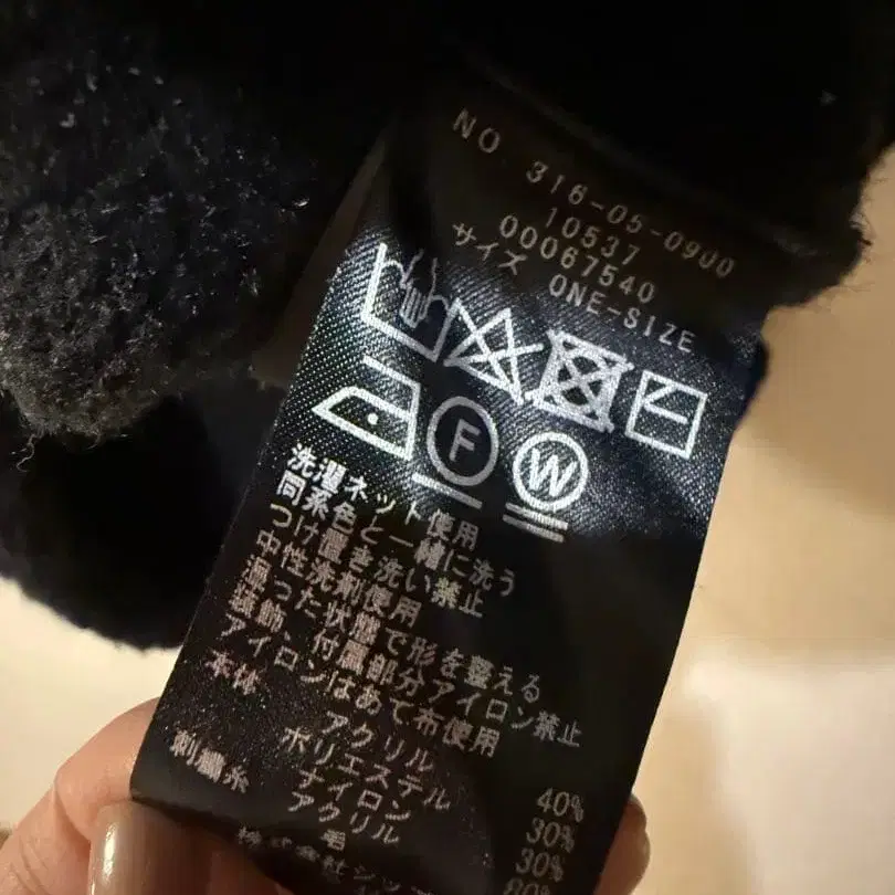 6번째 상품 이미지