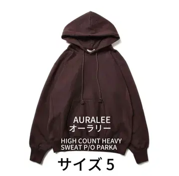 AURALEE HIGH COUNT HEAVY SWEAT P/O 후드티