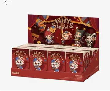 팝마트 WHY SO SERIOUS 봉제 인형 펜던트 라브브