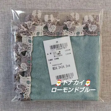 치카자와 레이스 타월 손수건 루돌프 로몬드 블루 1개