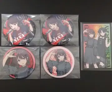 걸즈 밴드 클라이 이세리 니나 세트