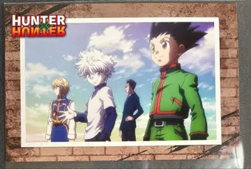 헌터헌터 곤 크라피카 키루아 레오리오 혜택 엽서