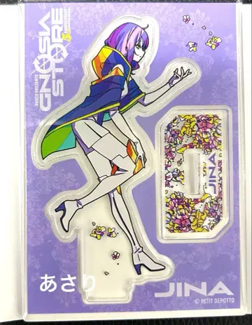 그노시아 파르코 PARCO 트레이딩 아크릴 스탠드 지나