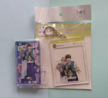 형님 친구 아크릴 블록 아크릴 키링 아크링 키링