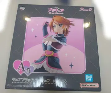 제일복권 프리큐어 Forever Hearts! A상 큐어 블랙