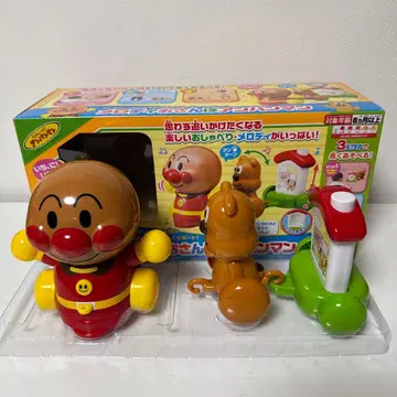 멜로디 산책 호빵맨