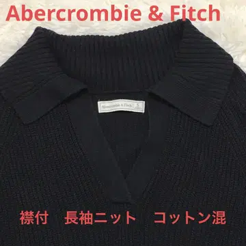 Abercrombie & Fitch 블랙 옷깃 V넥 스웨터 S