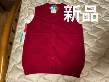 트로잔 TROJAN 워셔블 캐시미어 베스트 레드