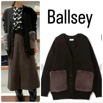 [ 새상품급 ] 투모로우랜드 Ballsey 미라노 리브 퍼 포켓 가디건