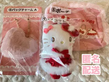 산리오 뽑기 헬로키티 뽑기 마스코트 외 3점 묶음