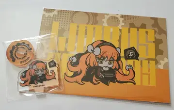 림버스 이슈메일