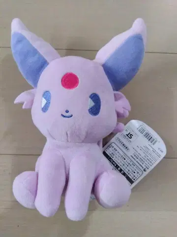 에브이 봉제 인형 MIX AU LAIT