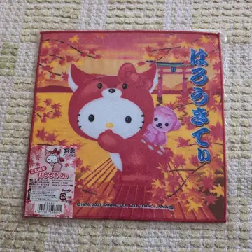 헬로키티 단풍 디자인 타월 미야지마