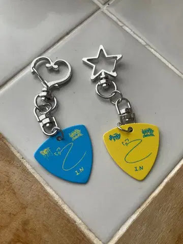 스키즈 앙콘 스테이존 특전 아이엔