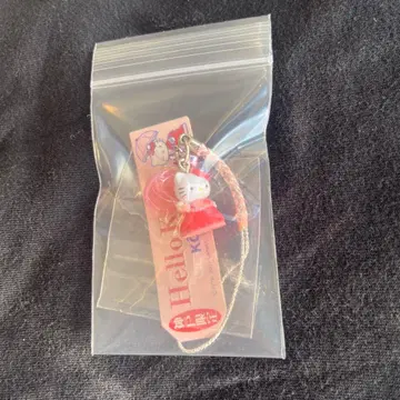 키티 스트랩 고베 한정판 지역 한정