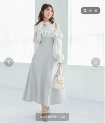 MAJESTIC LEGON 허리 셔링 프릴 원피스 L 사이즈