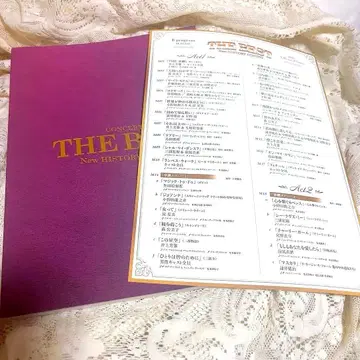 THE BEST 공연 팜플렛 프로그램 포함