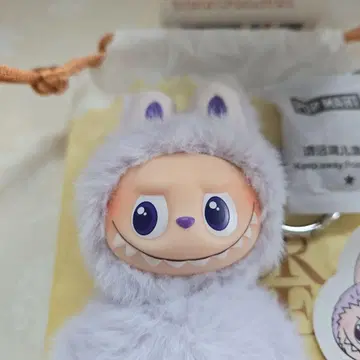 POP MART PIN FOR LOVE 봉제 인형 [ E ]