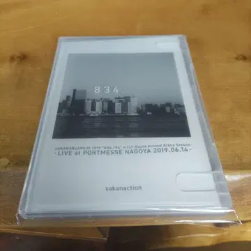 사카낙션 / SAKANAQUARIUM 2019'834.194'6. -