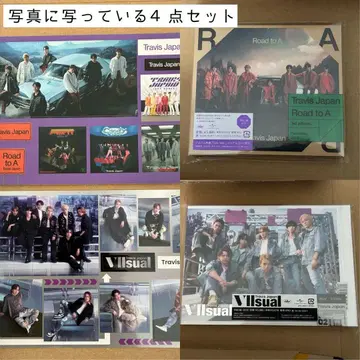 Travis Japan 트라자 CD 씰 초회 J반