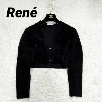 [ 새상품급 ] 르네 가디건 비쥬 34 겉옷 아우터 2020년