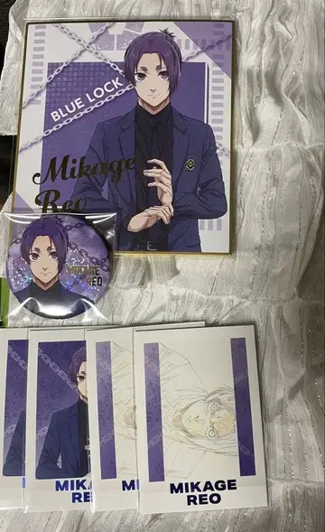 블루 록 블루 록 전시회 미카게 레오 묶음 판매