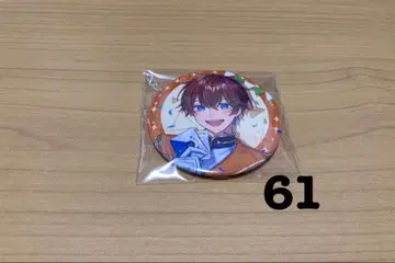 스태폴라 쿠니 캔뱃지 세트