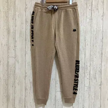 LUXE/R 빅 와플 조거 팬츠