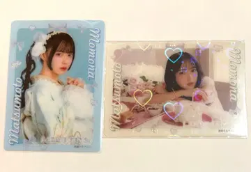 마츠모토 모모나 클리어 트레이딩 카드 세트